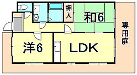 兵庫県伊丹市南町１丁目（賃貸アパート2LDK・1階・49.27㎡） その2