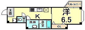 兵庫県伊丹市荒牧５丁目（賃貸マンション1K・2階・24.74㎡） その2