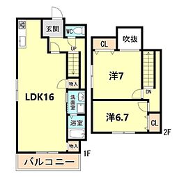 阪急伊丹線 伊丹駅 バス6分 瑞ヶ丘公園前下車 徒歩2分