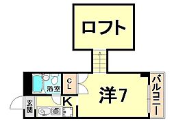 🉐敷金礼金0円！🉐阪急伊丹線 伊丹駅 バス13分 中野大橋下車 ...
