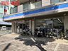 周辺：ローソン　ＪＲ尼崎駅前店