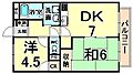エスポワール野間32階6.3万円