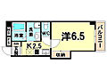 エクセル新伊丹5階4.7万円