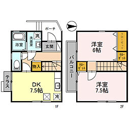 福知山線 伊丹駅 徒歩19分