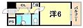 ディムス北城内3階5.0万円