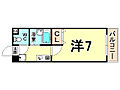 ウィット南塚口5階5.4万円