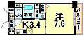 アーデン塚口4階6.3万円