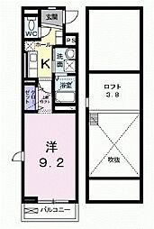 エンブレイス 2階