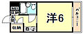 朝日プラザ甲子園5階4.0万円