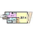 CITYSPIRE神戸元町110階7.5万円