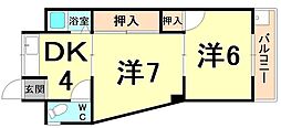 間取図画像 2DK
