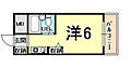 ハイツシャローム6階4.0万円