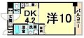 アーデン塚口8階7.1万円