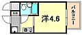 ライオンズマンション三宮11階3.6万円