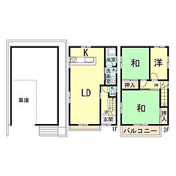 尼崎次屋貸家