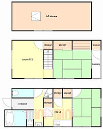 北竹谷町テラスハウス