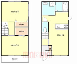 ラ・ポーズ 六甲 A棟 2LDKの間取図画像
