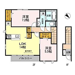 ヴェールエクセラン鈴原北棟 2LDKの間取図画像