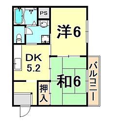 伊丹坂ハイツ 2階/203