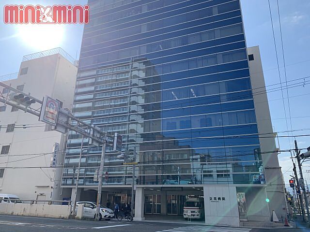 医療法人尼崎厚生会立花病院