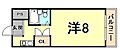 トレンディ立花3階4.0万円
