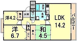 エステートプラザ中野 2階/203