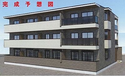 外観 外観