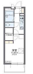 レオパレスグリーンアンバー 2階