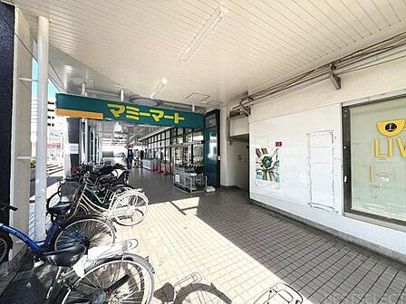 マミーマート芝園店 320m