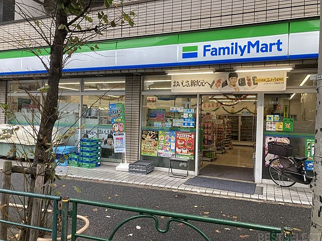 周辺 グランドメゾン西巣鴨 8階/-