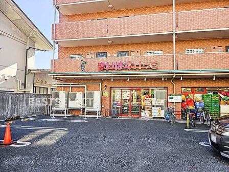 まいばすけっと川口中青木5丁目店 270m