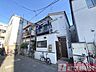 外観：外観