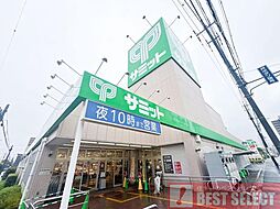 周辺施設の画像