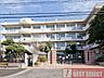 周辺：さいたま市立浦和大里小学校 460m