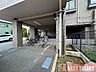 その他：毎日の移動やお買い物にも欠かせない駐輪場完備です。