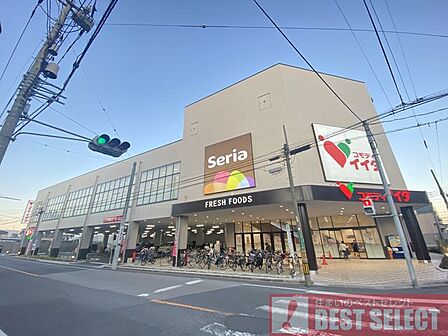 コモディイイダ川口青木店 570m