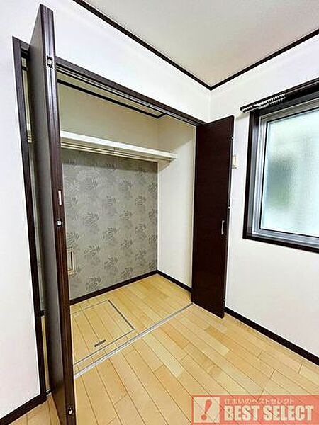 収納を拡大表示