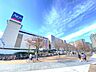 周辺：アリオ川口 徒歩10分 760m