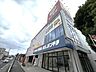 周辺：デンキチ 蕨店 徒歩7分 490m