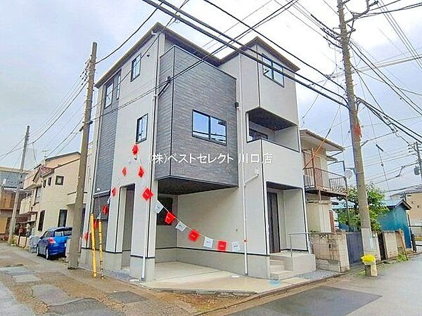 外観を拡大表示