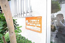 光ハイツ  ｜ 大阪府大阪市東住吉区西今川１丁目（賃貸アパート1K・2階・18.18㎡） その28