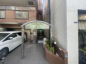 大阪府大阪市東住吉区駒川４丁目5番3号（賃貸マンション1K・3階・21.00㎡） その11