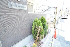 フジパレス阪南町1番館  ｜ 大阪府大阪市阿倍野区阪南町２丁目24番29号（賃貸アパート1K・3階・30.02㎡） その28