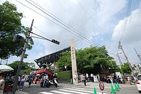 大阪府大阪市天王寺区生玉前町（賃貸マンション1K・5階・27.17㎡） その18