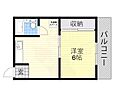 堂ケ芝ハイツ3階6.0万円