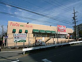 ランパート鳴子  ｜ 愛知県名古屋市緑区鳴子町２丁目（賃貸マンション2LDK・1階・55.65㎡） その24