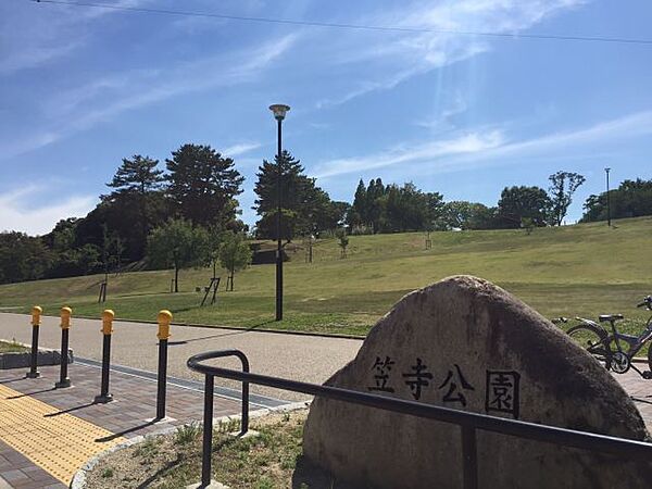 画像25:公園「笠寺公園まで630m」