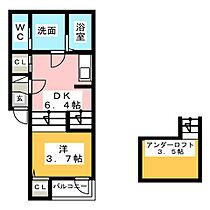 CUBE  ｜ 愛知県名古屋市天白区野並２丁目（賃貸アパート1LDK・1階・26.37㎡） その2