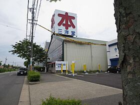 ローズコート亀が洞  ｜ 愛知県名古屋市緑区亀が洞２丁目（賃貸アパート1LDK・1階・34.49㎡） その28