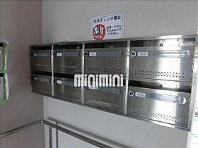 ルネッサンスワン  ｜ 愛知県名古屋市天白区井の森町（賃貸マンション1K・4階・21.12㎡） その14